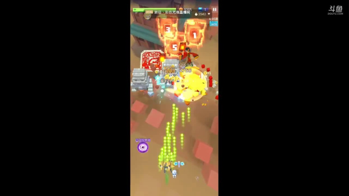 【2021-05-18 23点场】纸鸢飞路：爆炸吧，我的小宇宙~