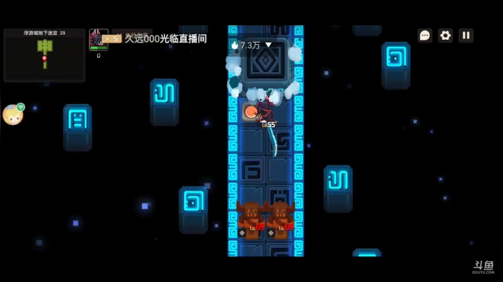 【2021-05-18 13点场】芒果不太C：芒C：坎公骑冠剑，冲冲冲！