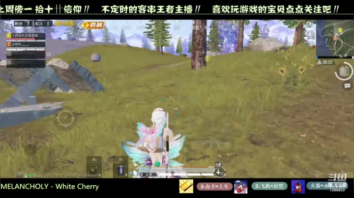 【2021-05-18 12点场】若璃ya：开启自闭新一天！