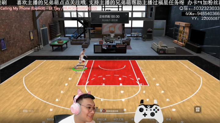 【2021-05-18 20点场】KC丶甜瓜：单排战神：酸仔名人堂！
