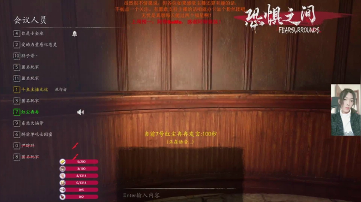 【2021-05-18 23点场】主播无忧丶：【无忧】喜欢长头发的小哥哥嘛？
