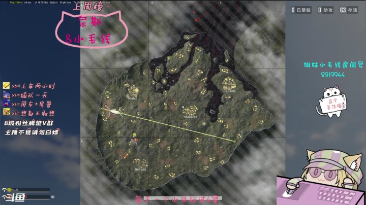 【2021-05-18 21点场】小懒猫爱吃鸡：北美憨憨搞笑操作等你来看