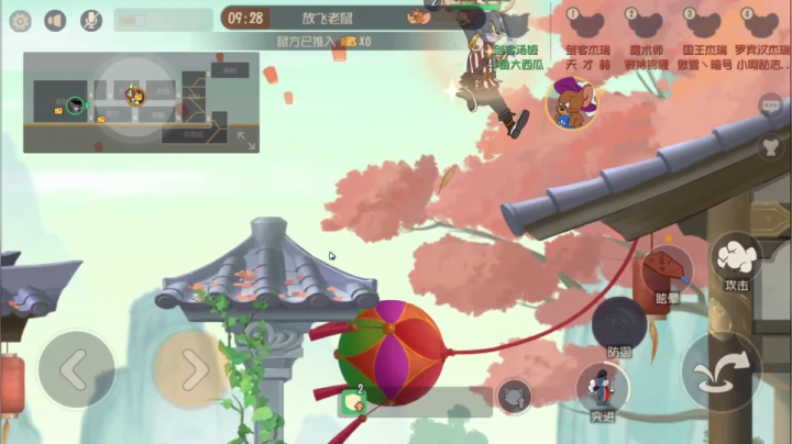 【2021-05-19 18点场】津津有味大西瓜：单排在线上分 453605
