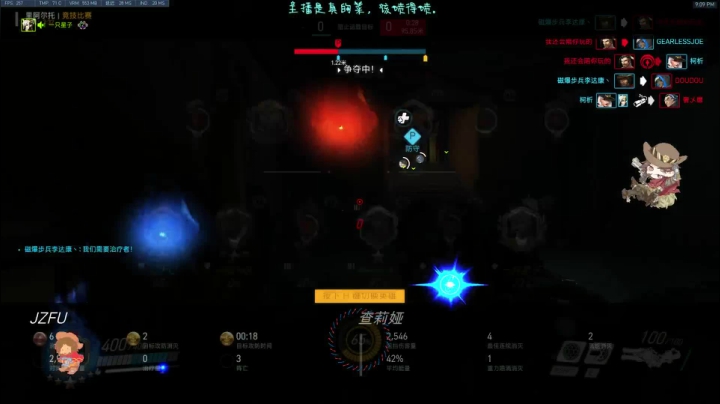 【2021-05-14 20点场】索索鬼：【佩奇】10几天没玩游戏了马中贵族
