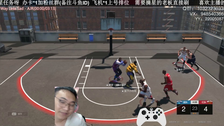 【2021-05-18 00点场】KC丶甜瓜：单排战神：高端酸仔！