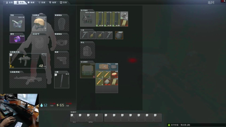 【2021-05-18 23点场】文化人老七：花盆剑圣在线白给