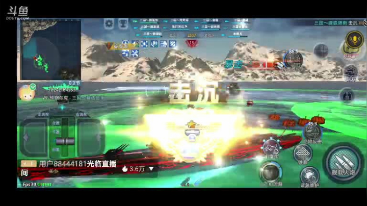 【2021-05-19 19点场】三国朦胧细雨：无尽31招募驱逐，带珊瑚海5000助力