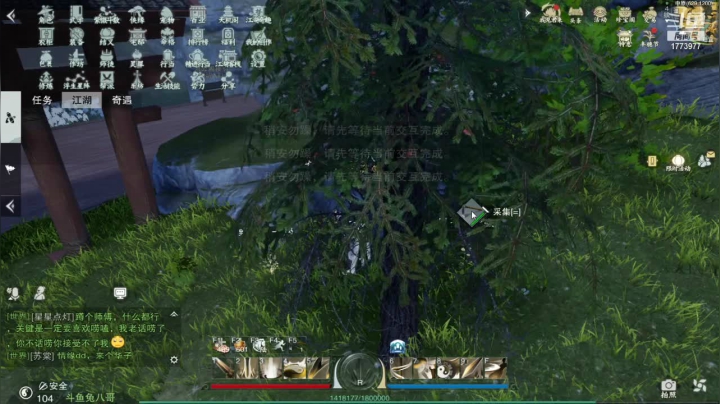 【2021-05-18 15点场】兔八哥YonHen：新区：我见君来