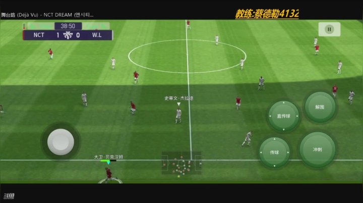 【2021-05-19 02点场】21号摩纳哥：我没什么要说的