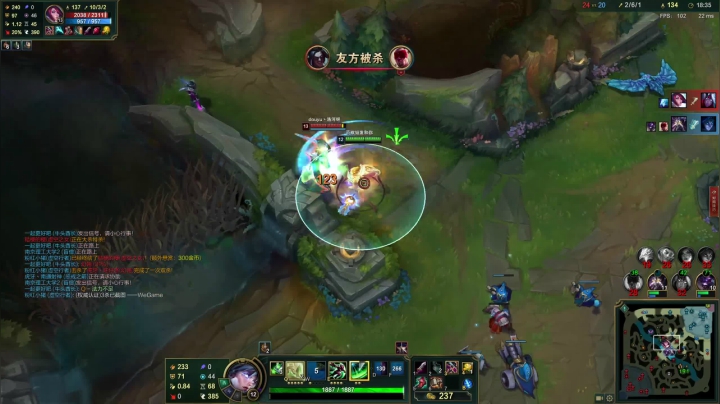 【2021-05-19 17点场】黑白锐雯：黑白锐雯,峡谷之巅冲分