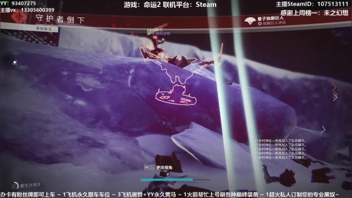 【2021-05-17 21点场】六爷直播：办卡即可上车~专业带萌新水友，来看看啊~