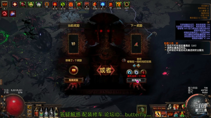 【2021-05-16 03点场】心語乀：新赛季只想做个咸鱼