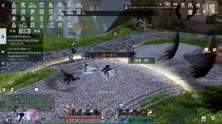 【2021-05-17 13点场】兔八哥YonHen：新区：我见君来