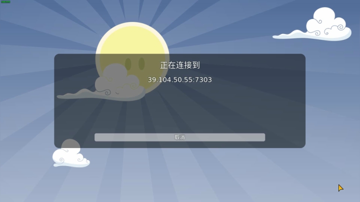 【2021-05-19 12点场】这个ID很流弊：早起市场 会卖菜（ID