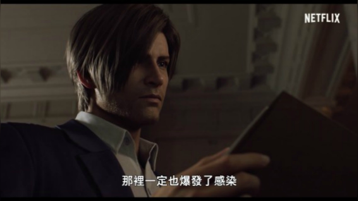 Netflix动画剧集《生化危机：无尽黑暗》中文正式预告
