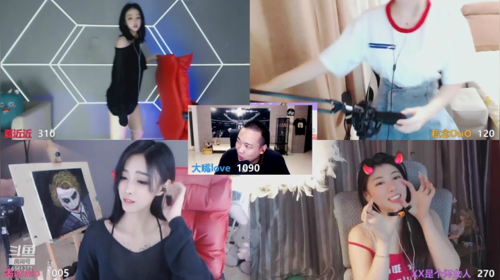 【2021-05-18 22点场】大嘴love：6561377每天带你笑嘻嘻