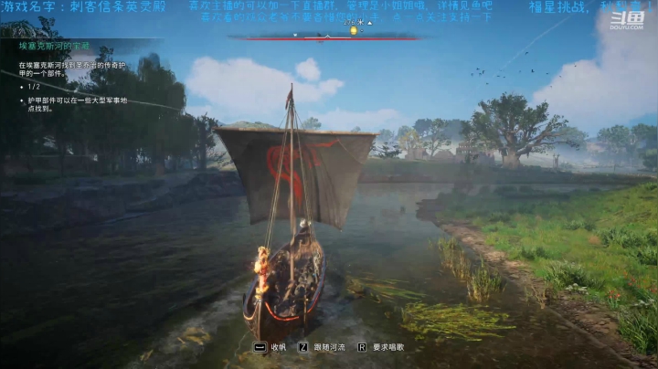 【2021-05-18 22点场】渊缘远愿：快进来看我呲儿一个呲儿一个