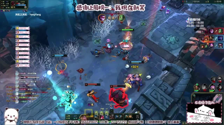 【2021-05-18 00点场】一只瓜皮五：什么是快乐街球 嗤嗤