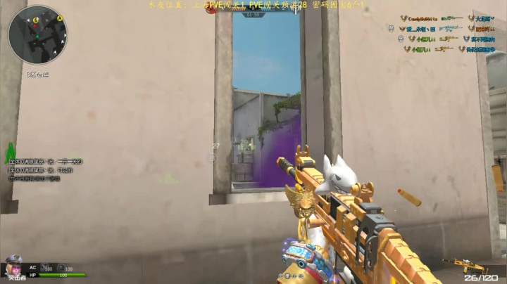 【2021-05-18 19点场】煜儿ii：煜儿：5.20要来了。。唔