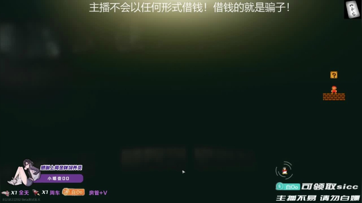 李白白2021_05_17直播录像