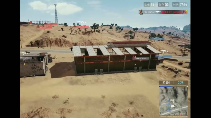 PCL回忆杀直接卖队友TAG【PUBG时光机】