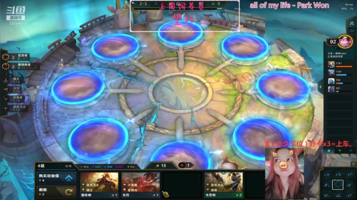 【2021-05-18 22点场】绵绵绵绵绵绵mian：还有什么套路呢？