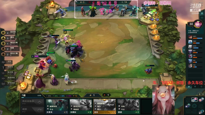 【2021-05-19 19点场】绵绵绵绵绵绵mian：还有什么套路呢？