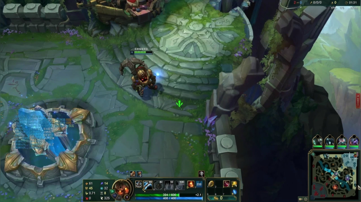 【2021-05-19 00点场】黑白锐雯：黑白锐雯,峡谷之巅250强者