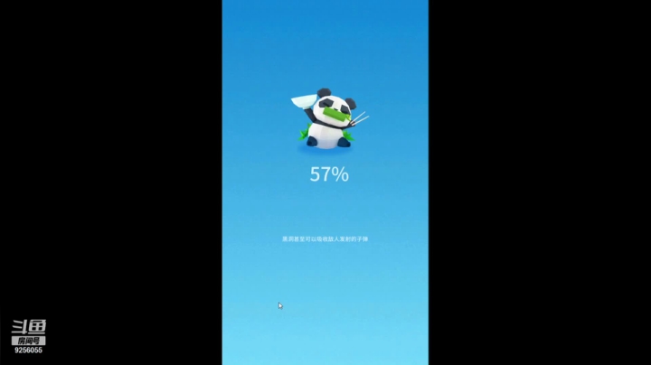 【2021-05-19 11点场】纸鸢飞路：爆炸吧，我的小宇宙~