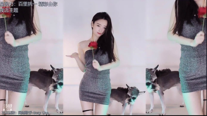 【喵喵子呐 舞蹈】05-18 19:01