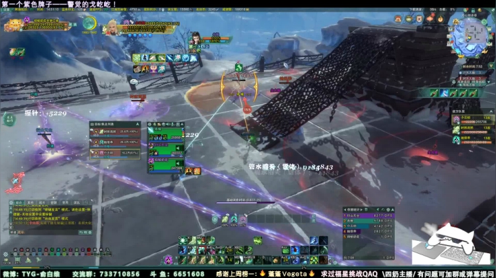 【2021-05-17 14点场】俞白维：【俞白维】奶花散排冲2400