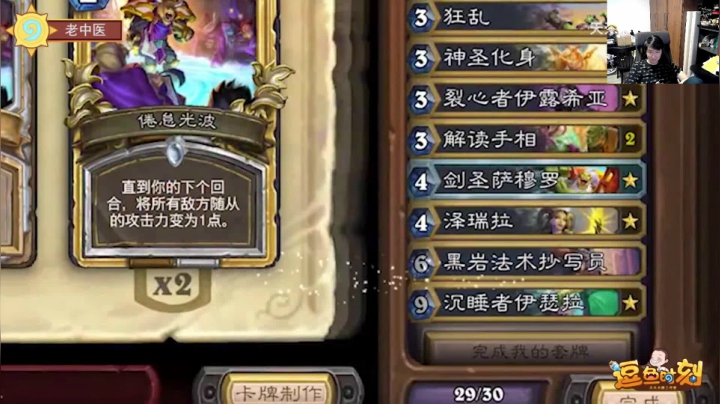 【2021-05-19 00点场】啦啦啦不是狗狗狗：啦啦啦：满血复活，上个万先！