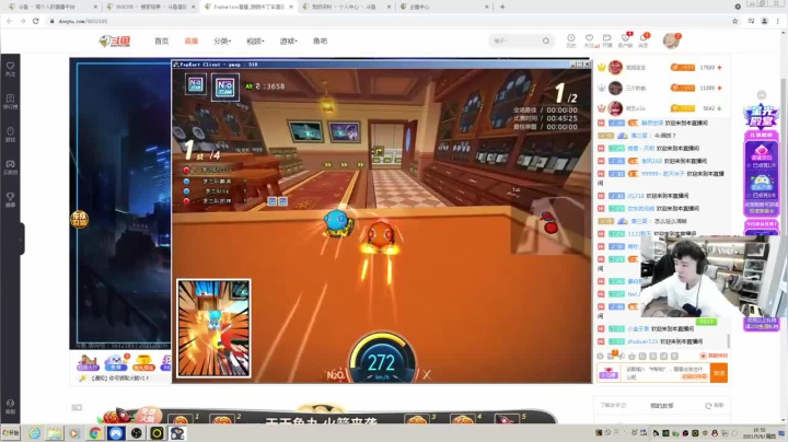 旗鼓相当才有意思