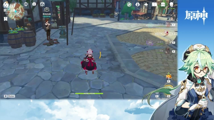 【原神】叶梧缘的精彩时刻 20210519 22点场