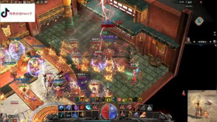 传奇永恒---【龙枪片段】