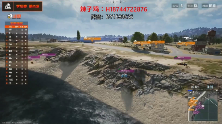 【2021-05-19 18点场】阿聪丷：【阿聪】紧张刺激的季后赛他lei了