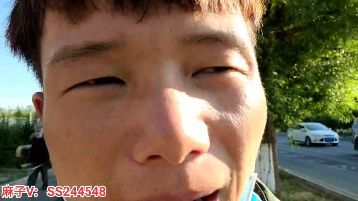 【2021-05-19 08点场】叶子户外：《纪实直播》新疆哈密