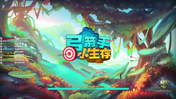 【2021-05-15 03点场】MrBB大波：M16KING的直播间
