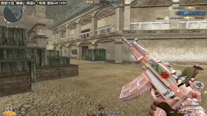 【2021-05-19 01点场】最恶之劍：冠军杯陨落了，开启摆烂剑法！