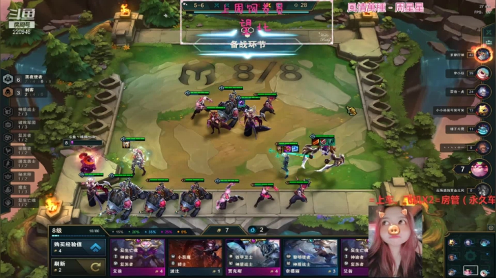 【2021-05-18 16点场】绵绵绵绵绵绵mian：还有什么套路呢？