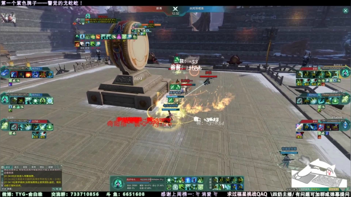 【2021-05-16 20点场】俞白维：【俞白维】阿维解说上线！