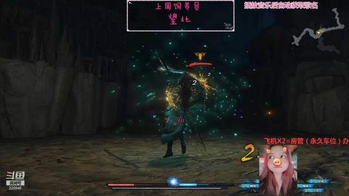 【2021-05-18 14点场】绵绵绵绵绵绵mian：还有什么套路呢？