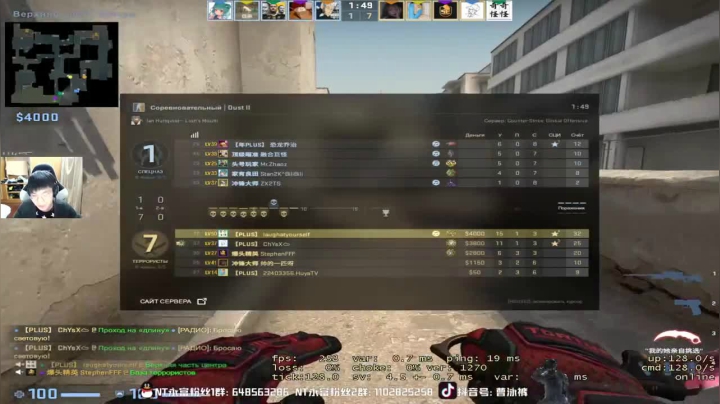 这游戏真是玩的好的随便杀啊，看到人就是一个爆头