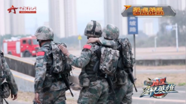 有令必行 使命必达！深港运输尖兵大比武决出“终极英雄最强战队”