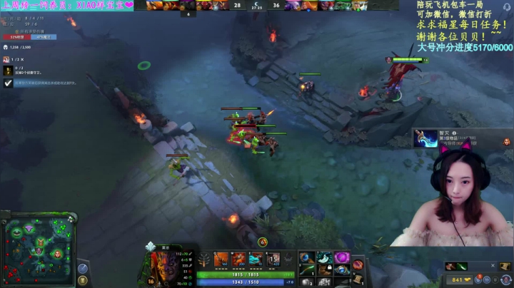 【2021-05-18 19点场】汐湲是小考拉：【汐湲】5.18~打两把VH局先