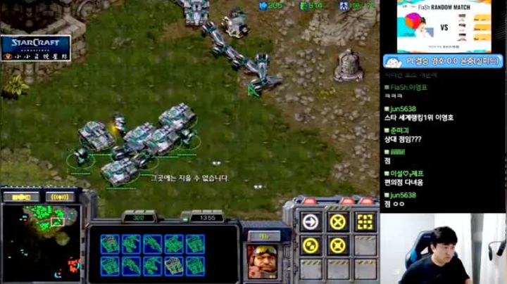 星际争霸 flash vs 宝儿 大后期来了 太给力了吧！PVT的新理解