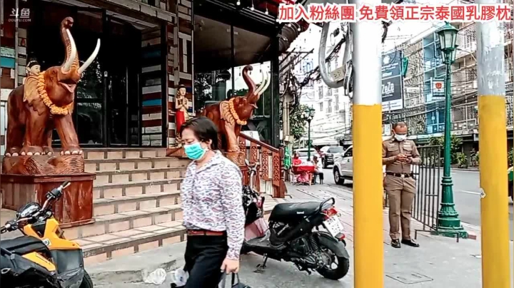 【2021-05-18 16点场】泰國王小表妹：泰国王老师 曼谷街景 聽音樂放鬆