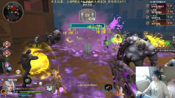 【2021-05-19 13点场】煜儿ii：煜儿：5.20要来了。。唔