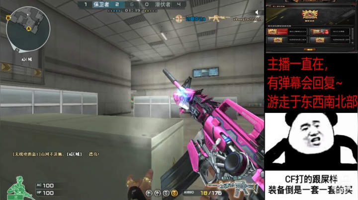 【2021-05-17 06点场】单小逗：北部冲呀！！！