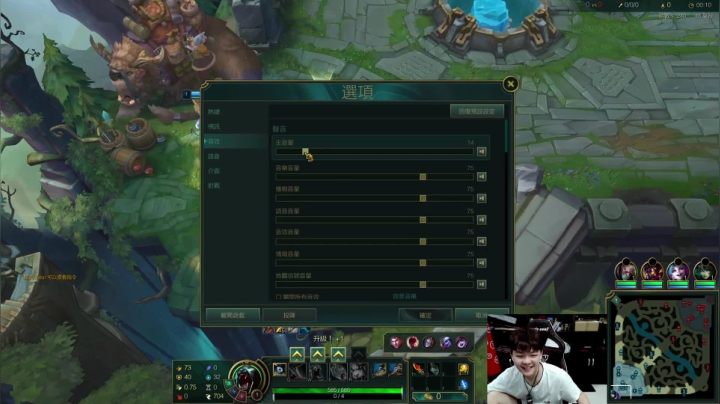 【2021-05-18 20点场】辛巴imb丶丶：和成天下壕送茅台！高端操作震惊国服狮子狗